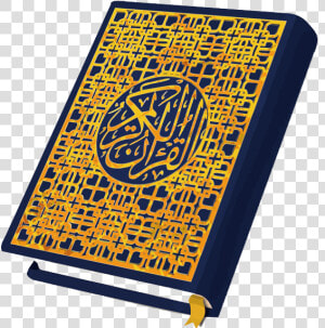 Quran Png Free Download   Al Quran Png  Transparent Png