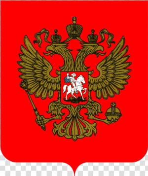 Vladimir Putin Family Crest  HD Png Download