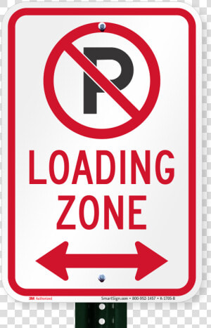 Loading Zone Sign  HD Png Download