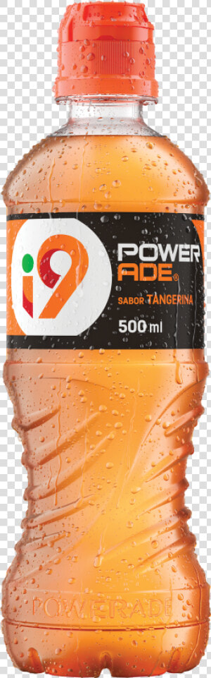 Powerade Png  Transparent Png