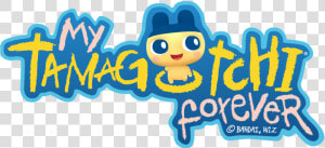 Tamagotchi Wiki  HD Png Download