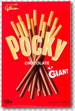 Pocky Chocolate  HD Png Download