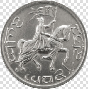 Dime  HD Png Download