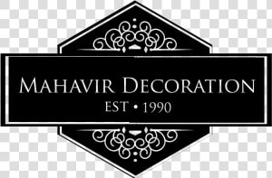 Mahavir Decoration  amp  Event Management • Event Management   Sign  HD Png Download