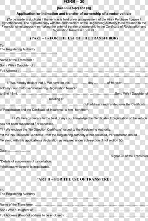 Transfer Of Ownership Of Motor Vehicle  HD Png Download