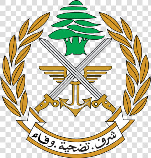 Lebanese Armed Forces Military Beirut Logo Army   1 August Lebanese Army Day  HD Png Download