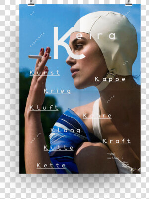 Transparent Keira Knightley Png   Swim Cap Chin Strap  Png Download
