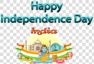 Independence Day 2018 Images   India Independence Day 2018  HD Png Download