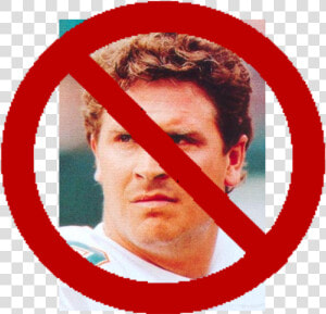 Laces Out Dan   Poster  HD Png Download