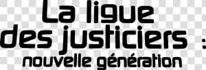 Ligue Des Justiciers Logo  HD Png Download