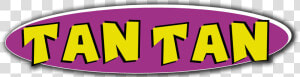 Special Offers Png  Transparent Png