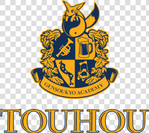 Bully Scholarship Edition Logo  HD Png Download