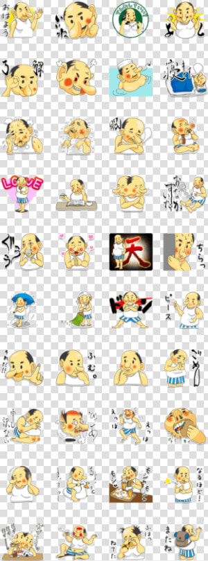 A Chubby  Bald Old Man  HD Png Download