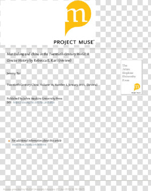 Project Muse  HD Png Download