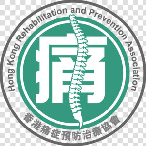 Central Labor Council Fresno  HD Png Download