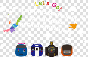 Toretans Stamp Rally Special Edition Niigata shonai  HD Png Download
