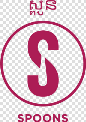 Spoons Logo   Graphic Design  HD Png Download