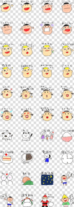 Crayon Scribble   Pokemon Yurutto Line Stickers  HD Png Download