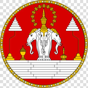 Laos Elephant Flag  HD Png Download
