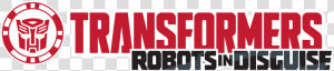 Disguise Png  Transparent Png
