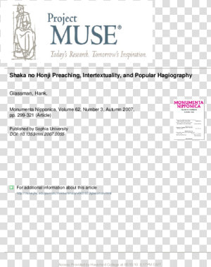 Project Muse  HD Png Download