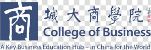 Cb Logo Tagline   Calligraphy  HD Png Download