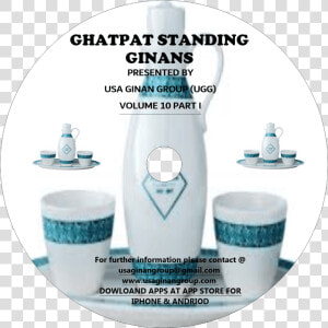 Ghatpat Standing Vol 10 Part I   Flyer  HD Png Download