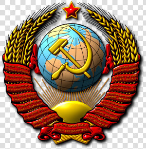 Soviet Union Coat Of Arms Png  Transparent Png