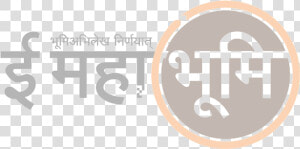 Kambu Swayambhuva  HD Png Download
