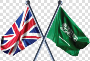 Saudi British Joint Business Council  HD Png Download