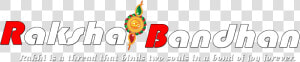 Thread Vector Rakhi   Illustration  HD Png Download
