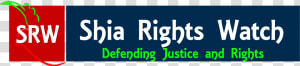 Shia Rights Watch  HD Png Download