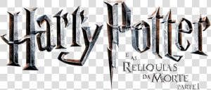 Harry Potter And The Deathly Hallows Part 1 Logo  HD Png Download
