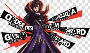 Lelouch Png  Transparent Png