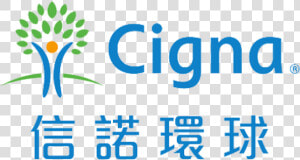 Cigna Insurance Logo And Png  Transparent Png