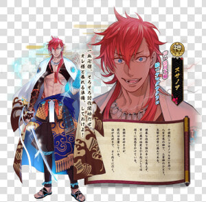 Icchibanketsu Wikia   Icchibanketsu Characters  HD Png Download
