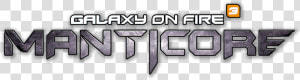 Manticore Galaxy On Fire Logo   Png Download   Graphics  Transparent Png