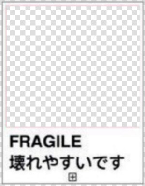  fragile   Display Device  HD Png Download