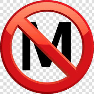 No More M word   Description  HD Png Download