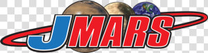 Download The High Resolution Jmars Logo Here   Earth From Space  HD Png Download