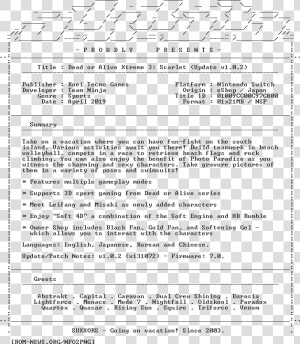 Document  HD Png Download