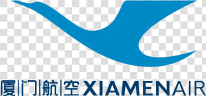 Xiamenair Logo   Xiamen Air Logo Png  Transparent Png