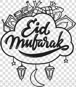 Eid Motifs Al Adha  HD Png Download