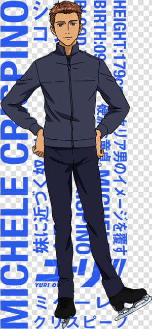 Chara10image   Michele Yuri On Ice  HD Png Download
