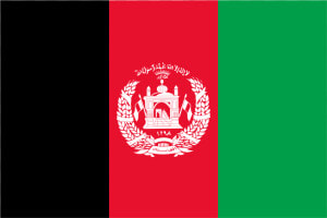 Afghanistan Flag Image Hd  HD Png Download