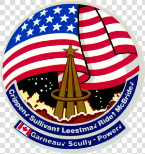 Sts 41 G Patch   Sts 41 G  HD Png Download