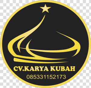 Logo Kubah Masjid Png  Transparent Png