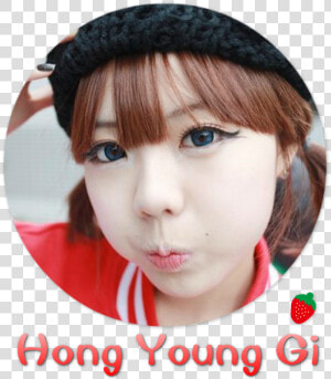 Ulzzang 2008 Hong Young Gi  HD Png Download