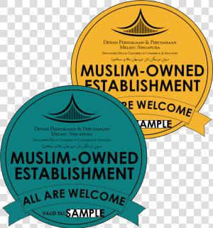 Decals   Muslim Owned Establishment  HD Png Download