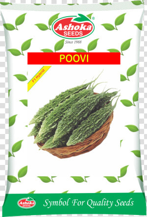Ashok Seeds In Chilli Product   Png Download   Ashoka Bush Beans Seeds  Transparent Png